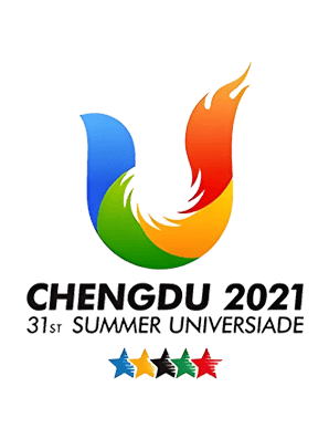2021年成都世界大运会